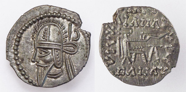 Fake-Coin
